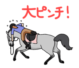 Juri Ogawa's HORSE Stickers 2 sticker #4701668