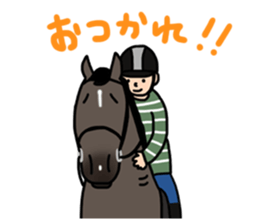 Juri Ogawa's HORSE Stickers 2 sticker #4701671