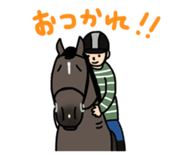 Juri Ogawa's HORSE Stickers 2 sticker #4701671