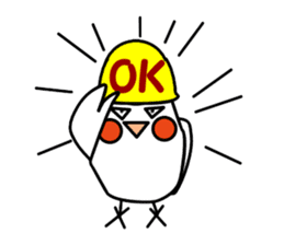 eye with bad cockatiel sticker #4701676