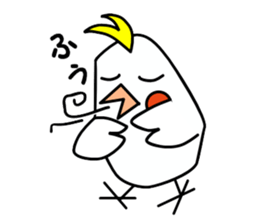 eye with bad cockatiel sticker #4701680