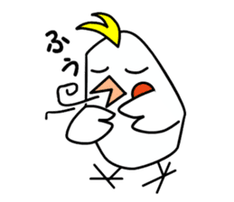 eye with bad cockatiel sticker #4701680