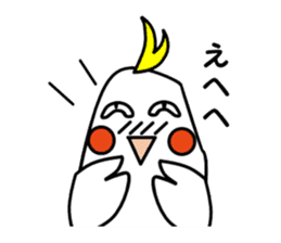 eye with bad cockatiel sticker #4701683