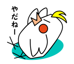 eye with bad cockatiel sticker #4701686