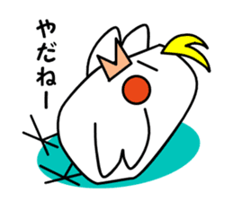 eye with bad cockatiel sticker #4701686