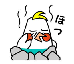 eye with bad cockatiel sticker #4701687