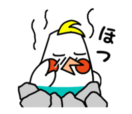 eye with bad cockatiel sticker #4701687