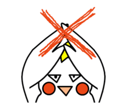 eye with bad cockatiel sticker #4701695