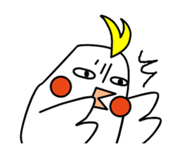 eye with bad cockatiel sticker #4701699