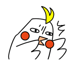 eye with bad cockatiel sticker #4701699