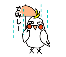 eye with bad cockatiel sticker #4701705