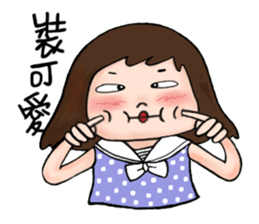 Miss idea 2 sticker #4701714