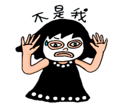 Miss idea 2 sticker #4701716