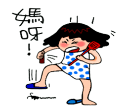 Miss idea 2 sticker #4701721