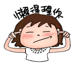 Miss idea 2 sticker #4701722