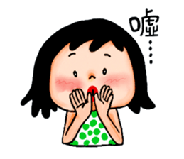 Miss idea 2 sticker #4701724