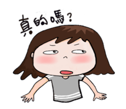 Miss idea 2 sticker #4701731