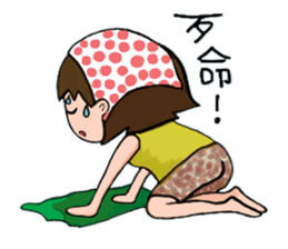 Miss idea 2 sticker #4701732