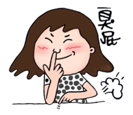 Miss idea 2 sticker #4701736