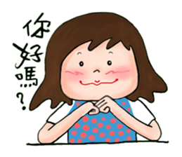 Miss idea 2 sticker #4701746