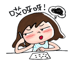 Miss idea 2 sticker #4701747