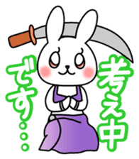 Belly dance Bunny sticker #4702314