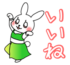 Belly dance Bunny sticker #4702316