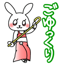 Belly dance Bunny sticker #4702321