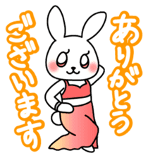 Belly dance Bunny sticker #4702329