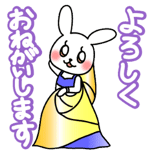 Belly dance Bunny sticker #4702330