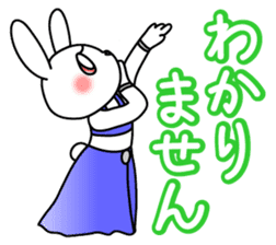 Belly dance Bunny sticker #4702337