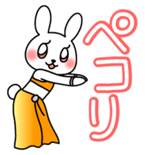 Belly dance Bunny sticker #4702338