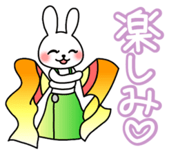 Belly dance Bunny sticker #4702339