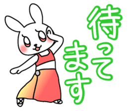 Belly dance Bunny sticker #4702341
