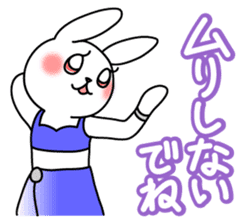 Belly dance Bunny sticker #4702342