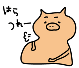 Miyakoben sticker #4702373