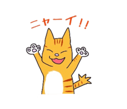 Cat of Japanese Bobtail sticker #4702432