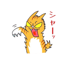 Cat of Japanese Bobtail sticker #4702433