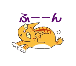 Cat of Japanese Bobtail sticker #4702435