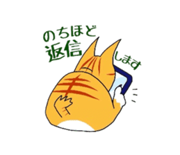 Cat of Japanese Bobtail sticker #4702438
