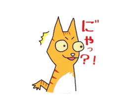 Cat of Japanese Bobtail sticker #4702445