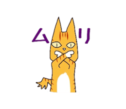 Cat of Japanese Bobtail sticker #4702450