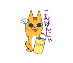Cat of Japanese Bobtail sticker #4702453