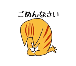 Cat of Japanese Bobtail sticker #4702455