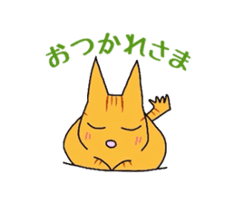 Cat of Japanese Bobtail sticker #4702457