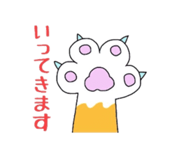 Cat of Japanese Bobtail sticker #4702458