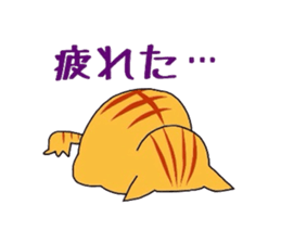 Cat of Japanese Bobtail sticker #4702460