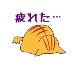 Cat of Japanese Bobtail sticker #4702460