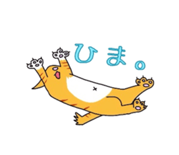 Cat of Japanese Bobtail sticker #4702462