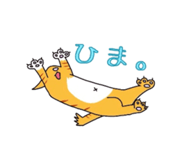 Cat of Japanese Bobtail sticker #4702462
